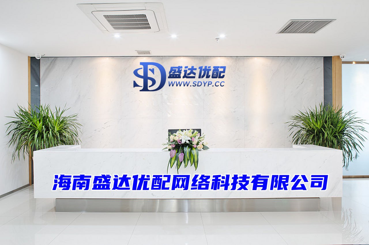 汇盈策略-低息配资官网-配资炒股知识-配资门户